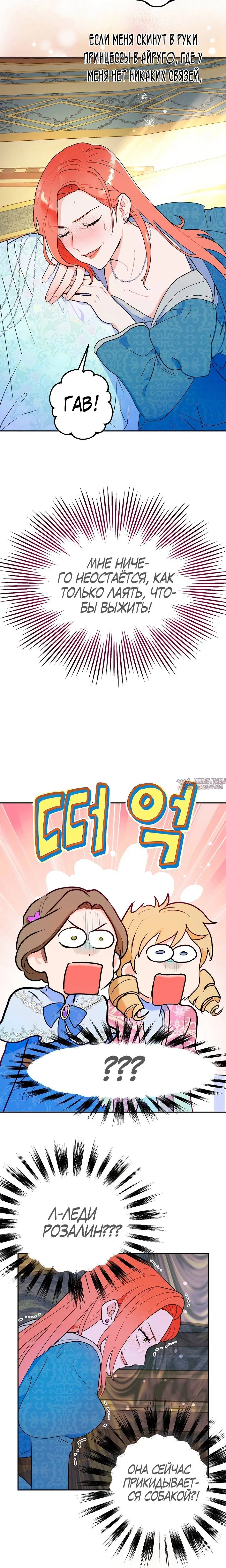 Page 9.001