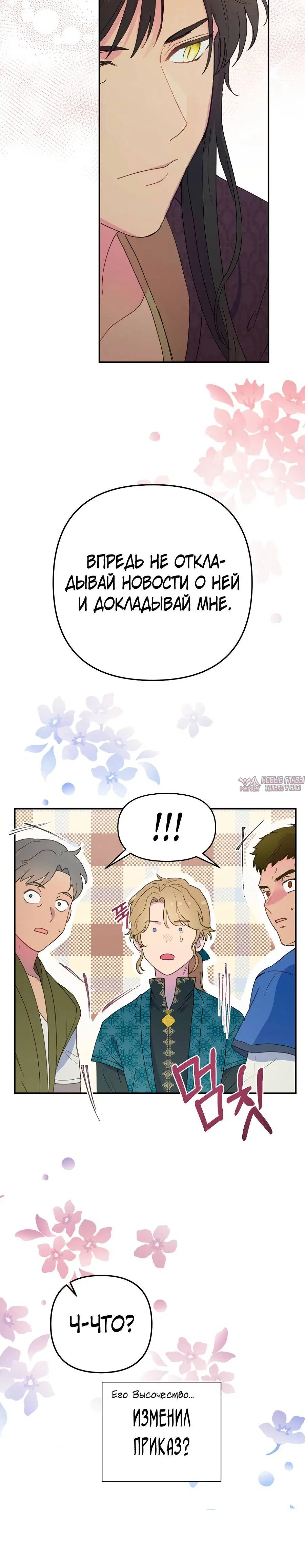 Page 9.001