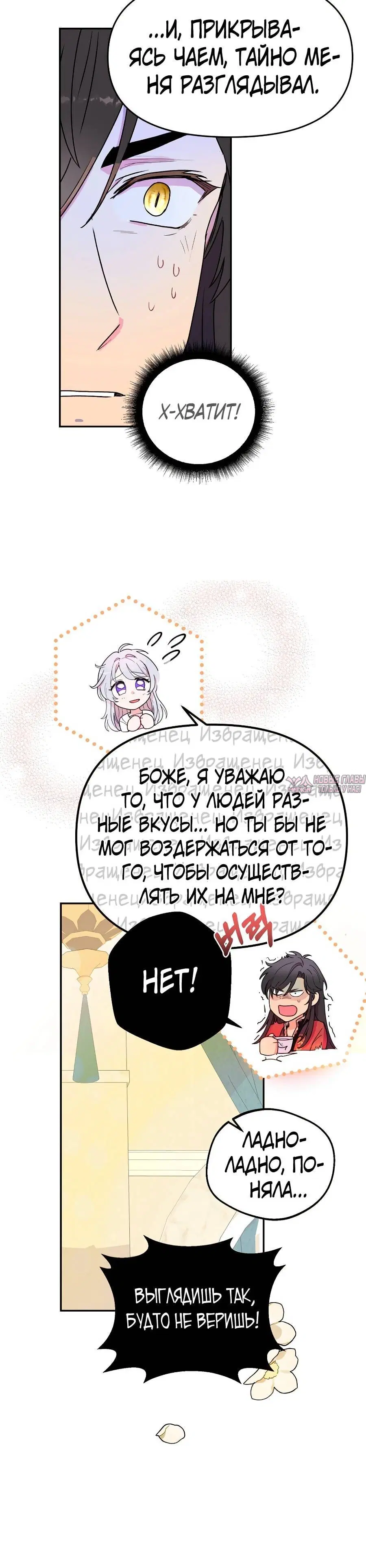 Page 9.001