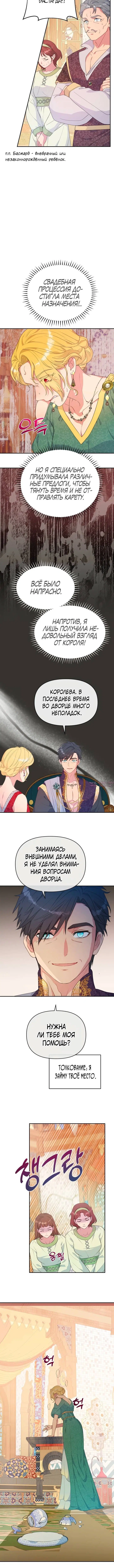 Page 1.001