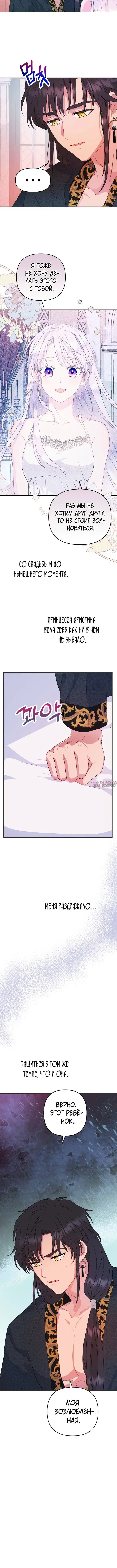 Page 1.001
