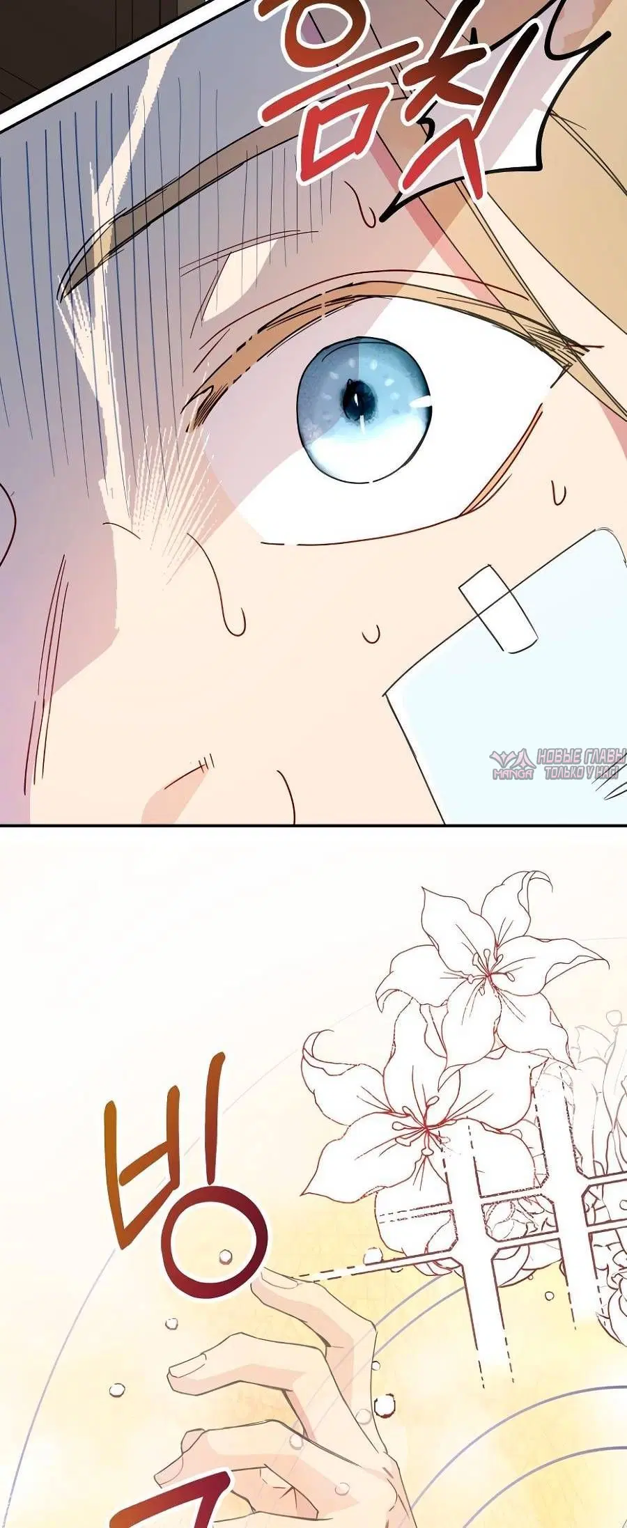 Page 1.001