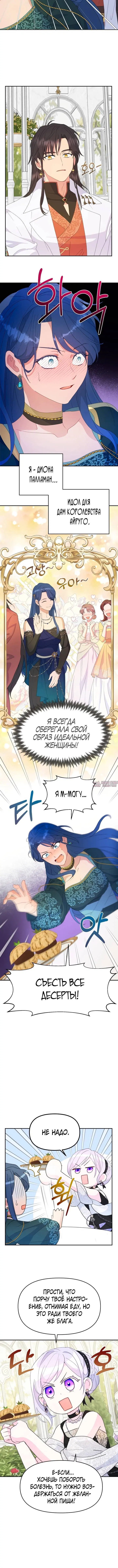 Page 1.001