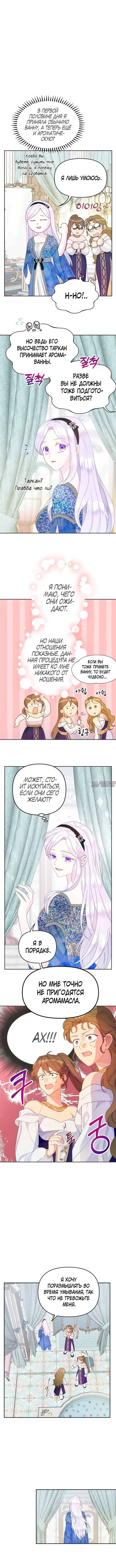 Page 1.001
