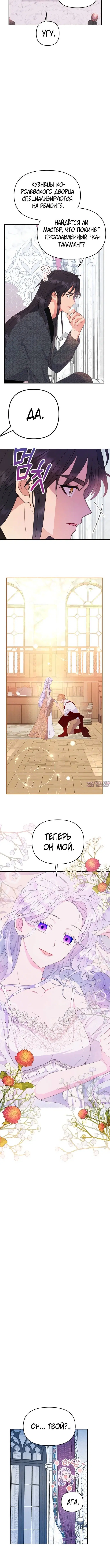 Page 1.001