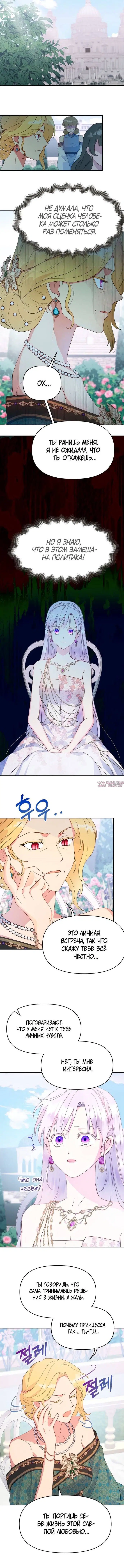 Page 1.001