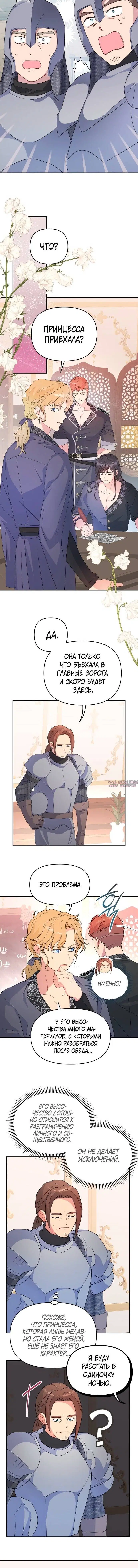 Page 1.001