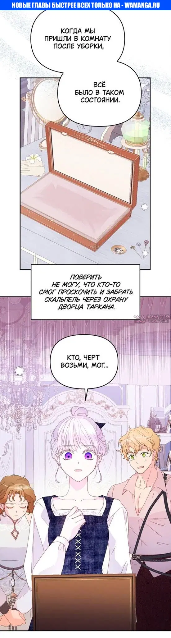 Page 1.000