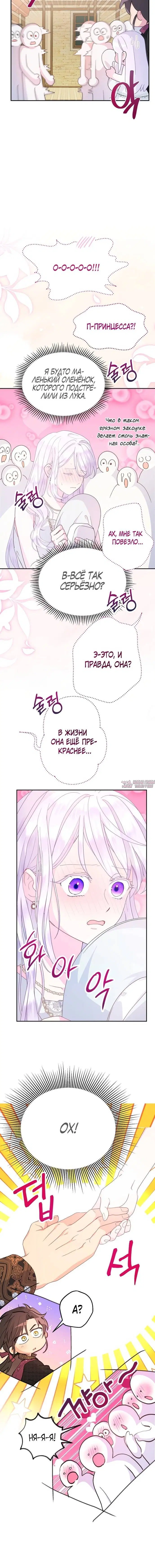 Page 1.001
