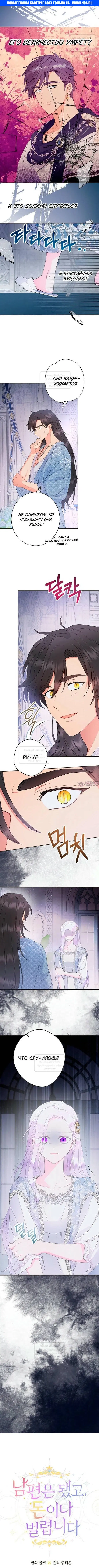 Page 1.000