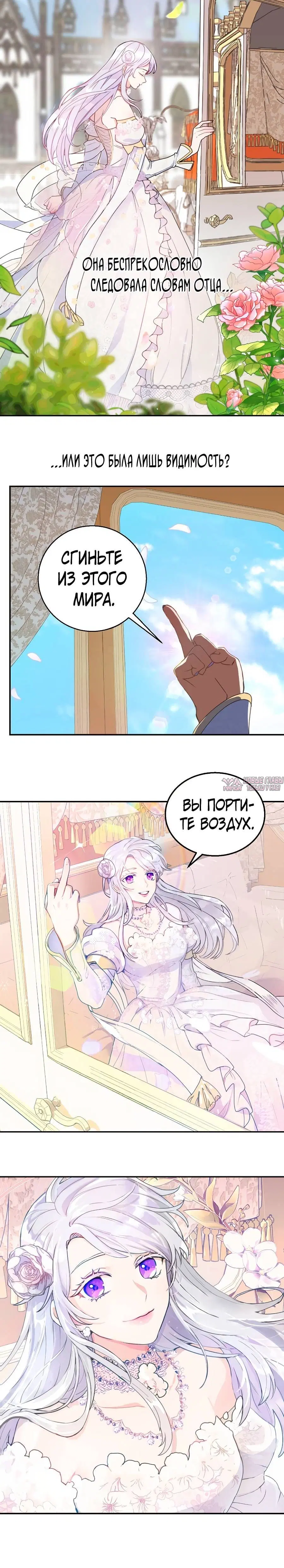Page 1.001