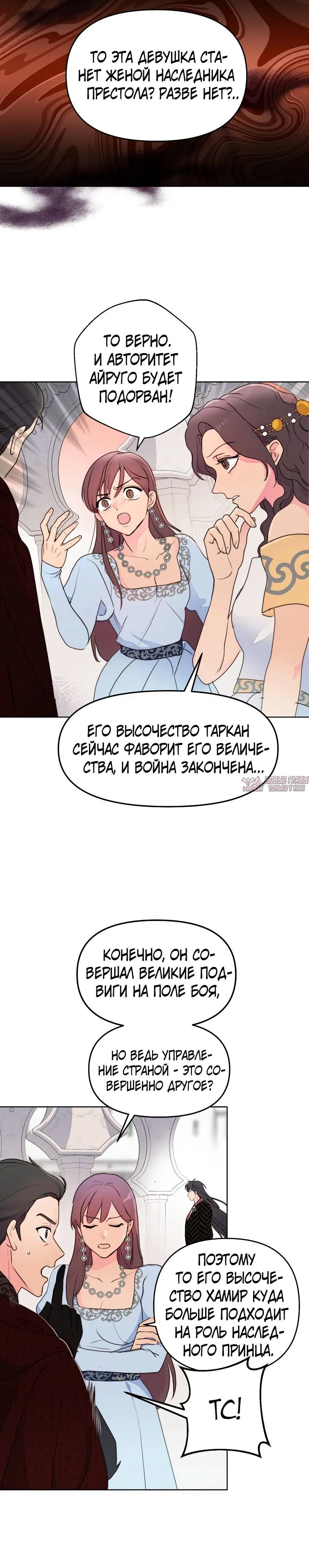 Page 1.001