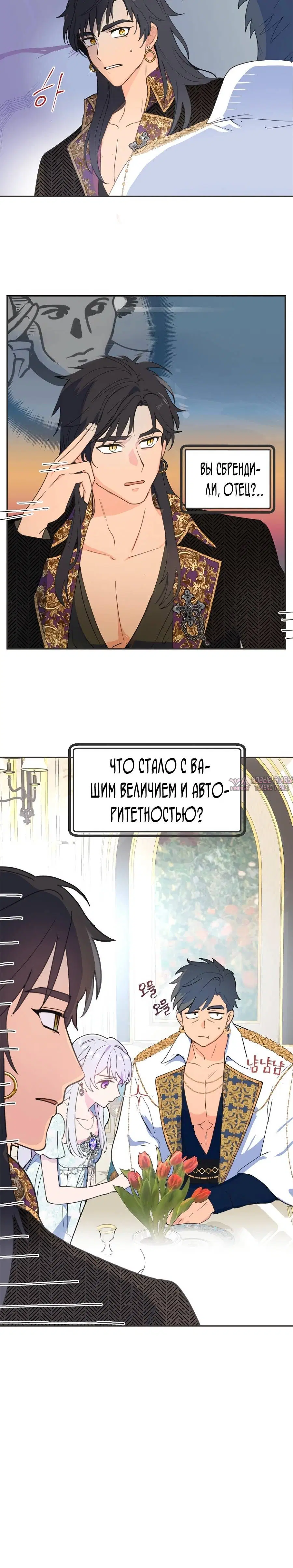 Page 1.001