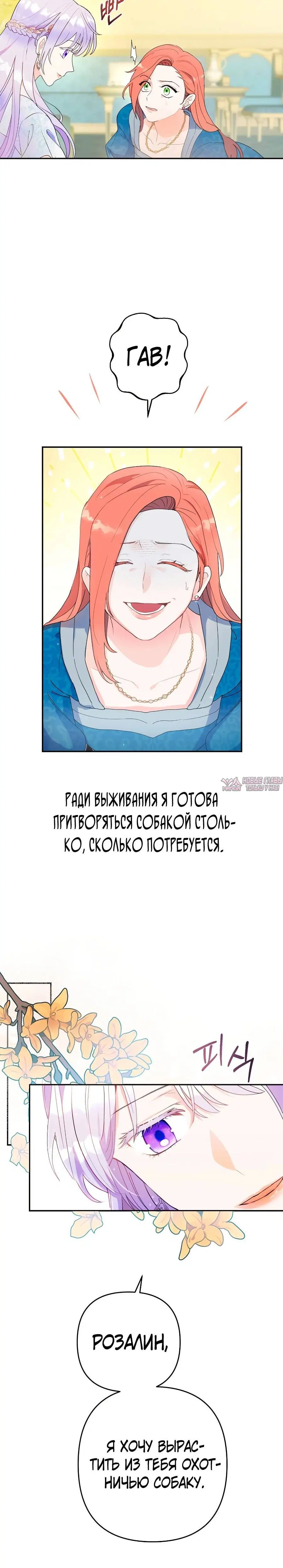 Page 1.001