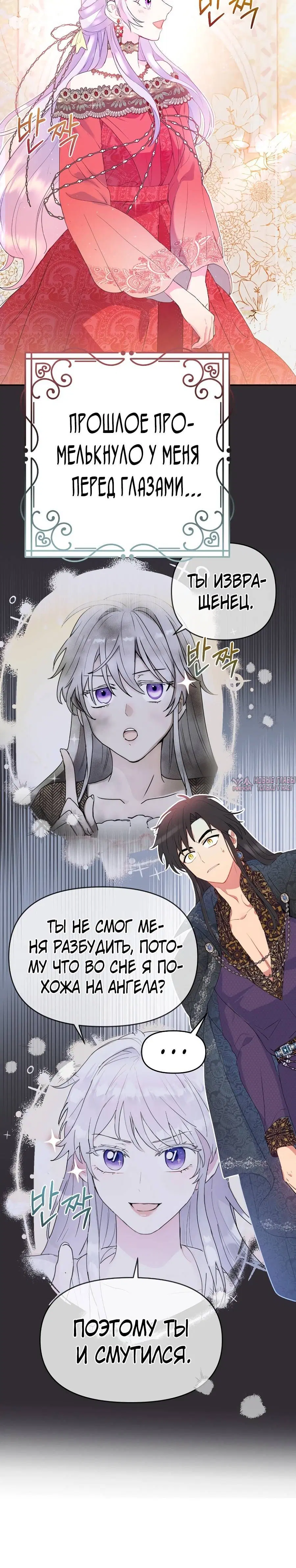 Page 1.001