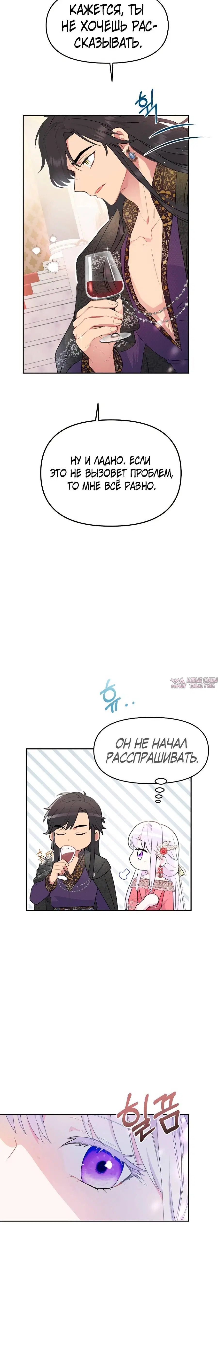 Page 1.001