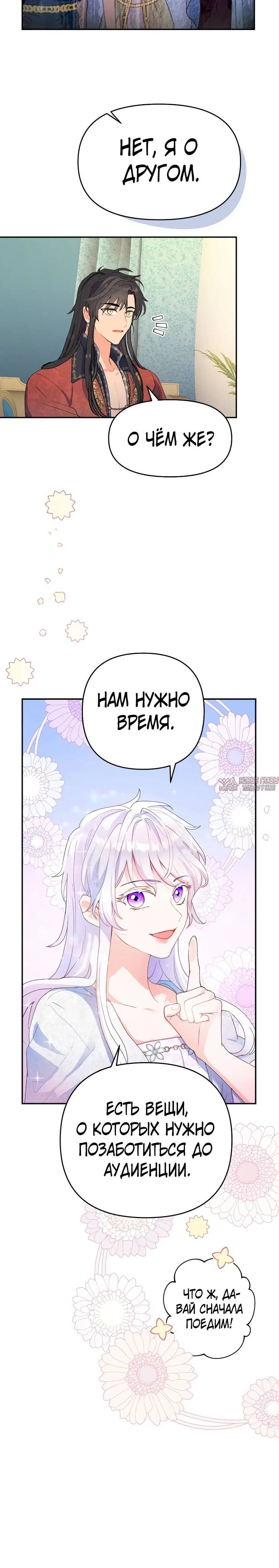 Page 1.001
