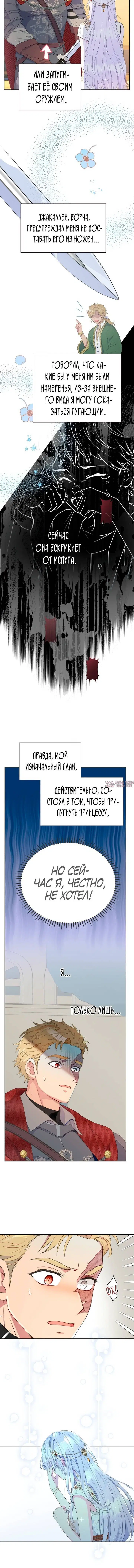 Page 1.001
