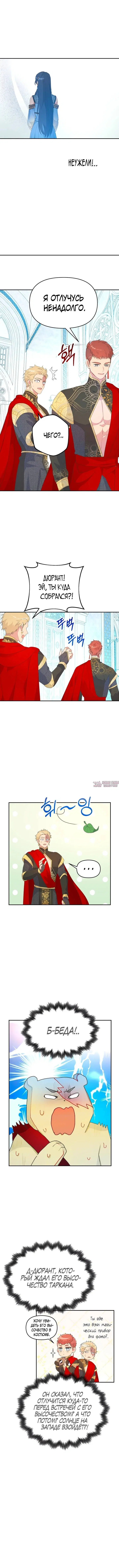 Page 1.001