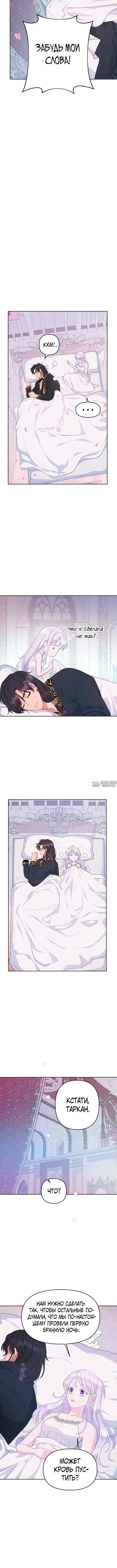 Page 2.001