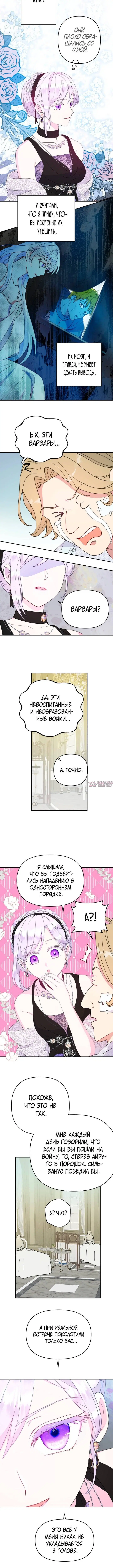 Page 2.001