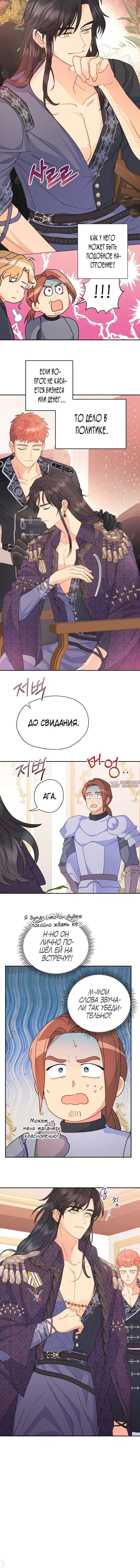 Page 2.001
