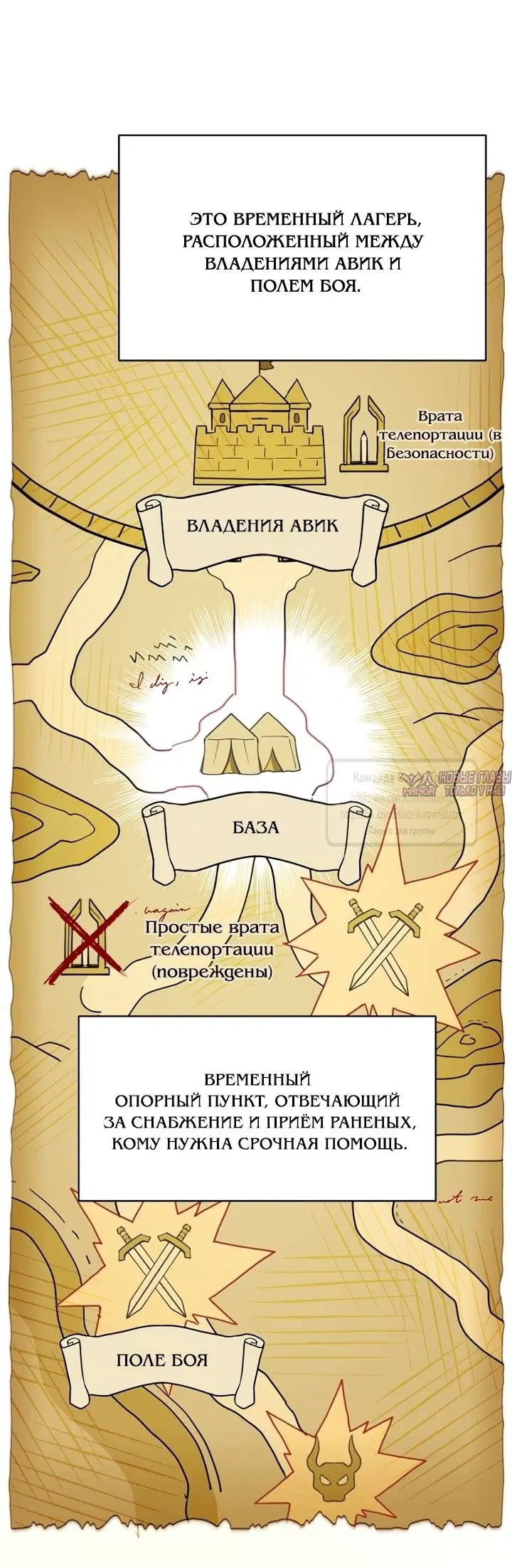 Page 2.000
