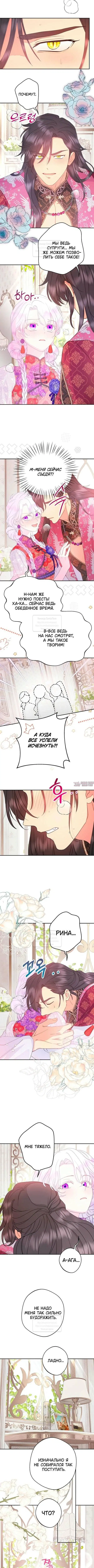 Page 2.000