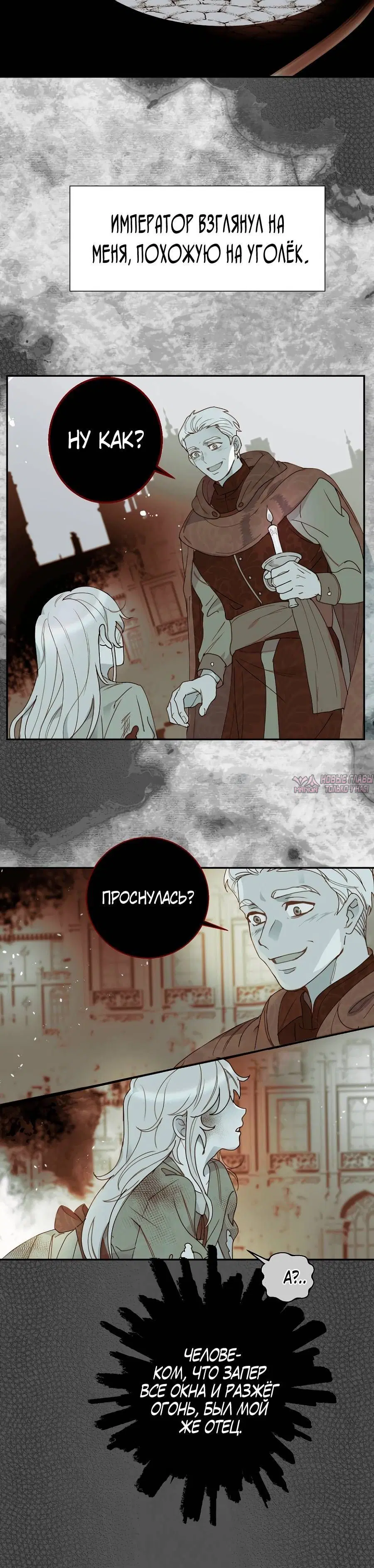 Page 2.001