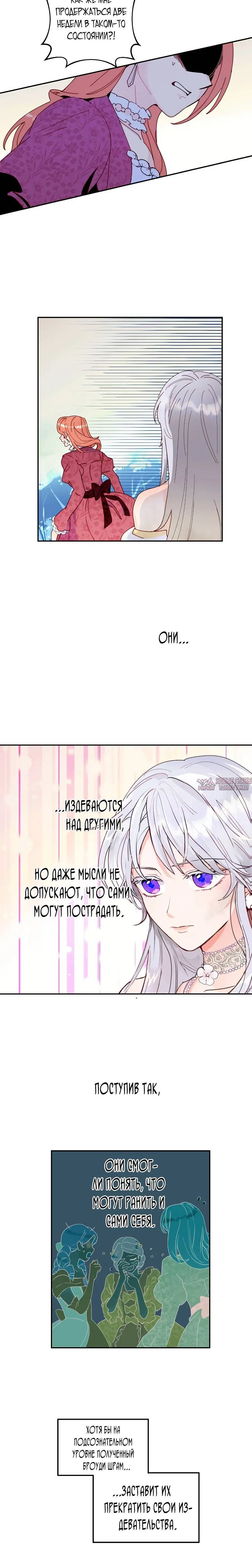 Page 2.001