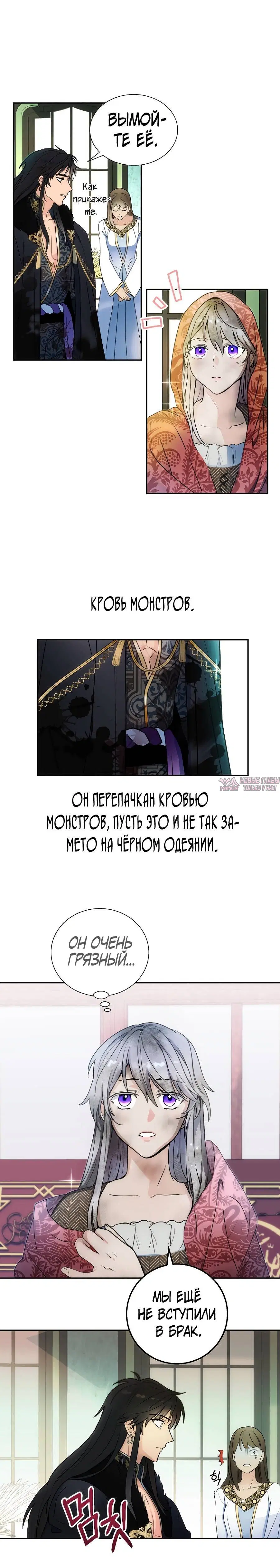Page 2.001