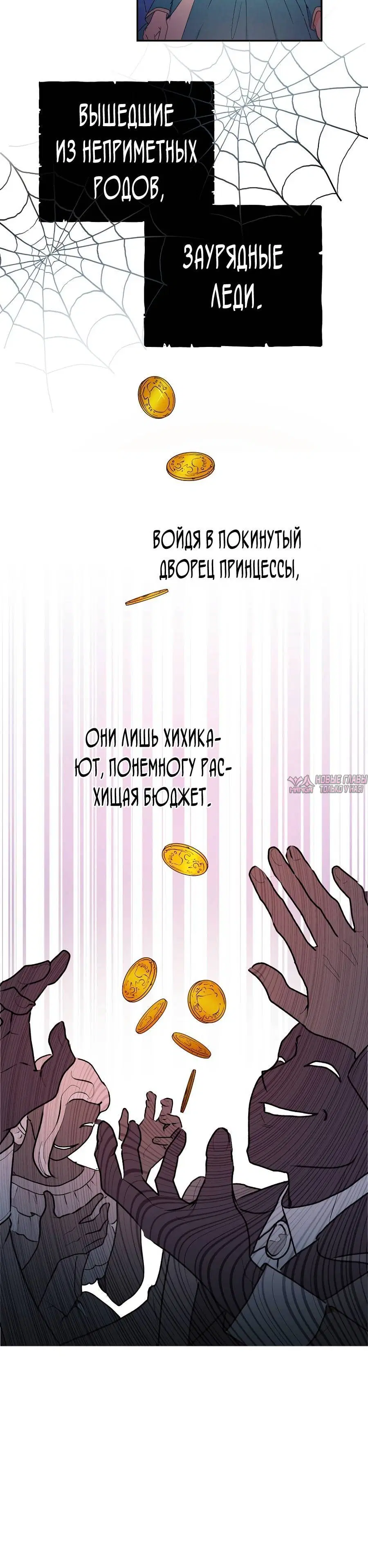 Page 2.001