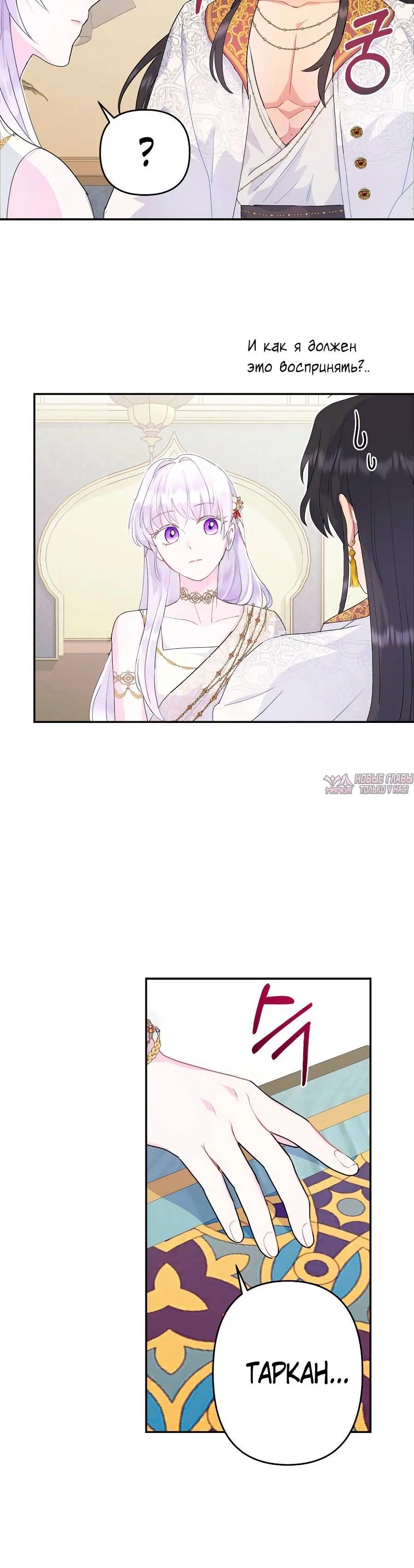 Page 2.001