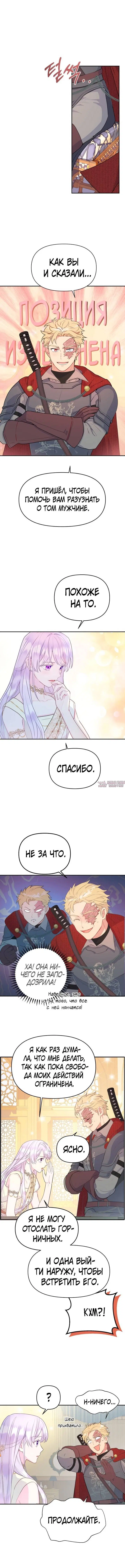 Page 2.001