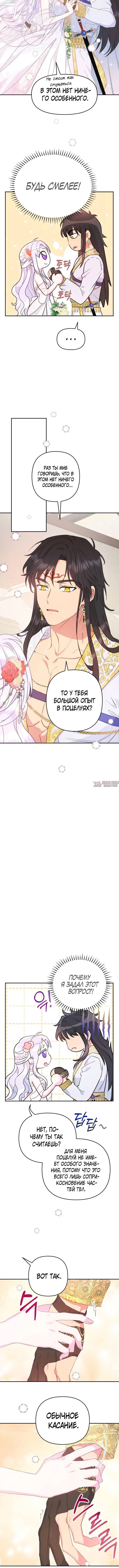 Page 2.001
