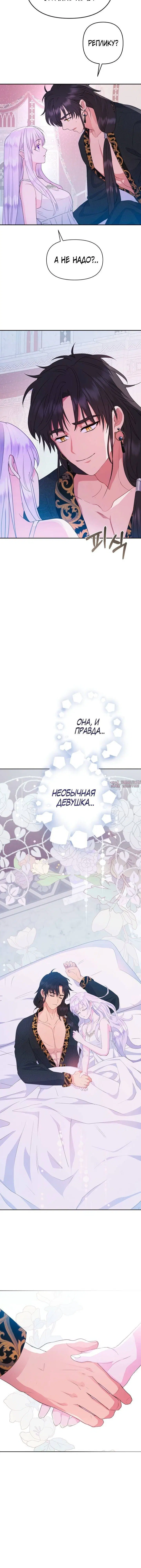 Page 3.001