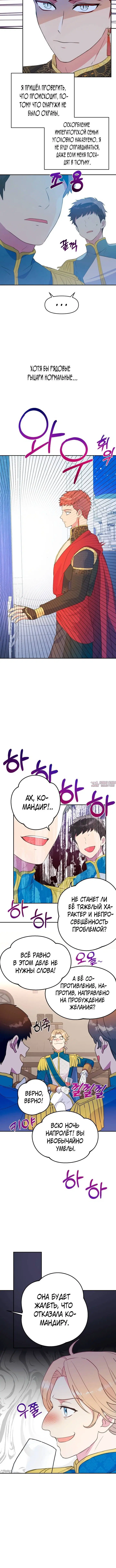 Page 3.001