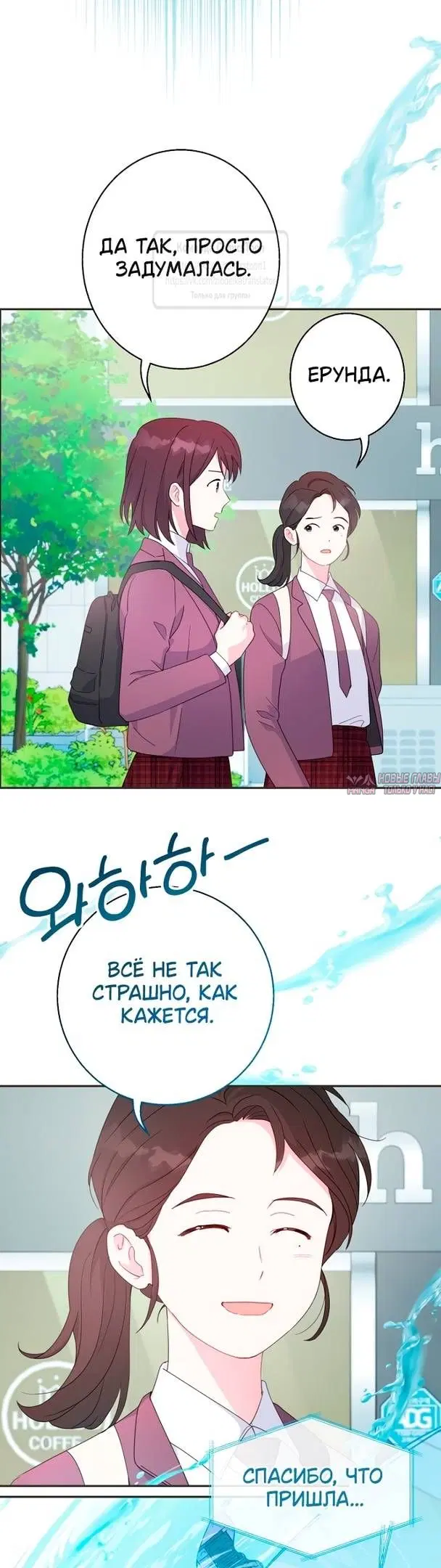 Page 3.000