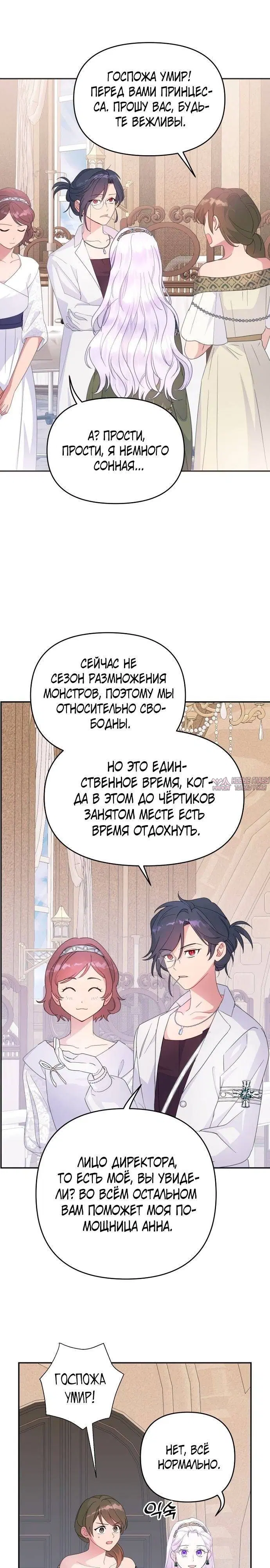 Page 15.000