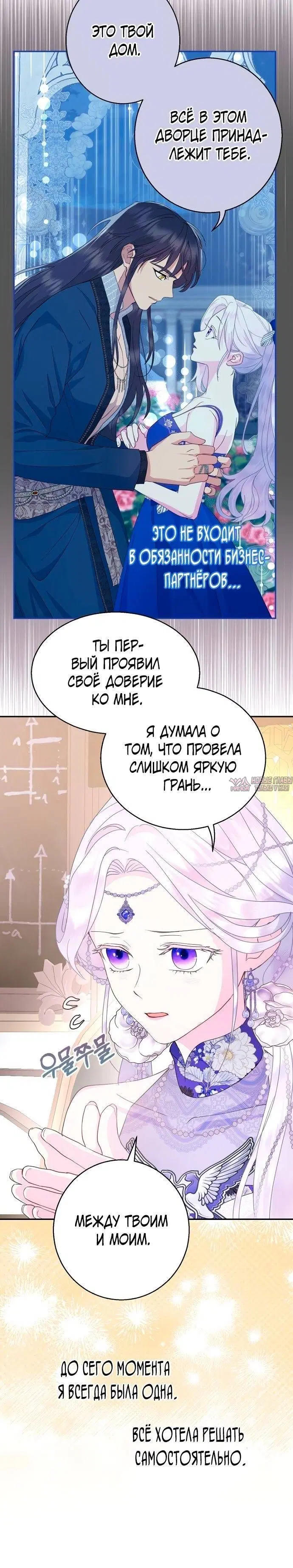 Page 15.000