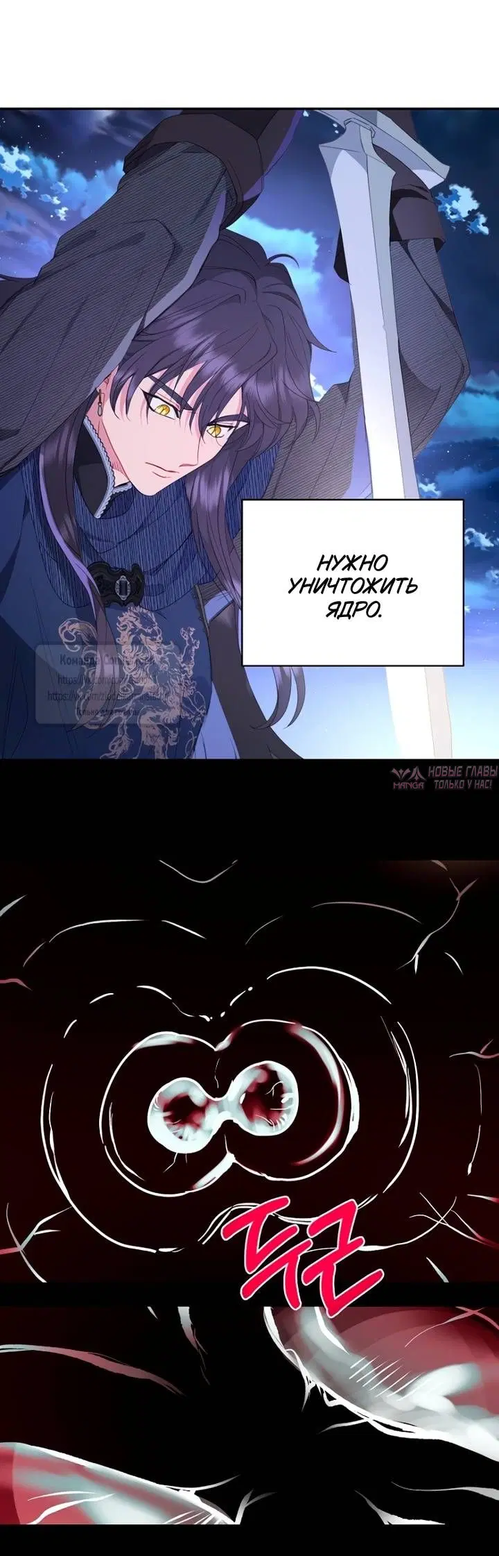 Page 15.000