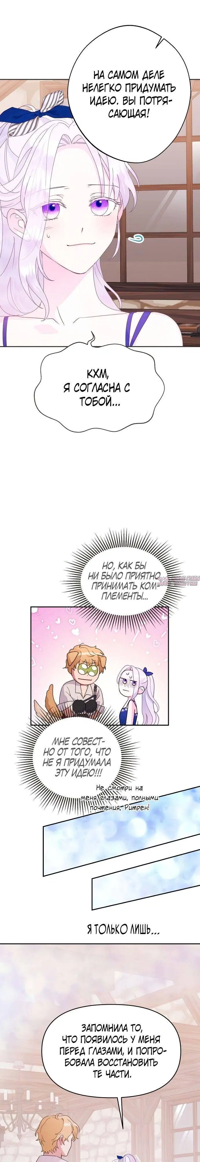 Page 17.000