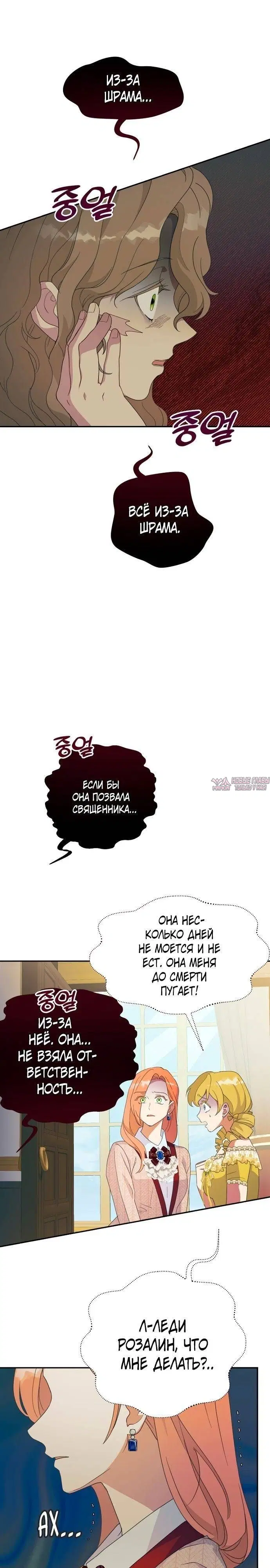 Page 17.000