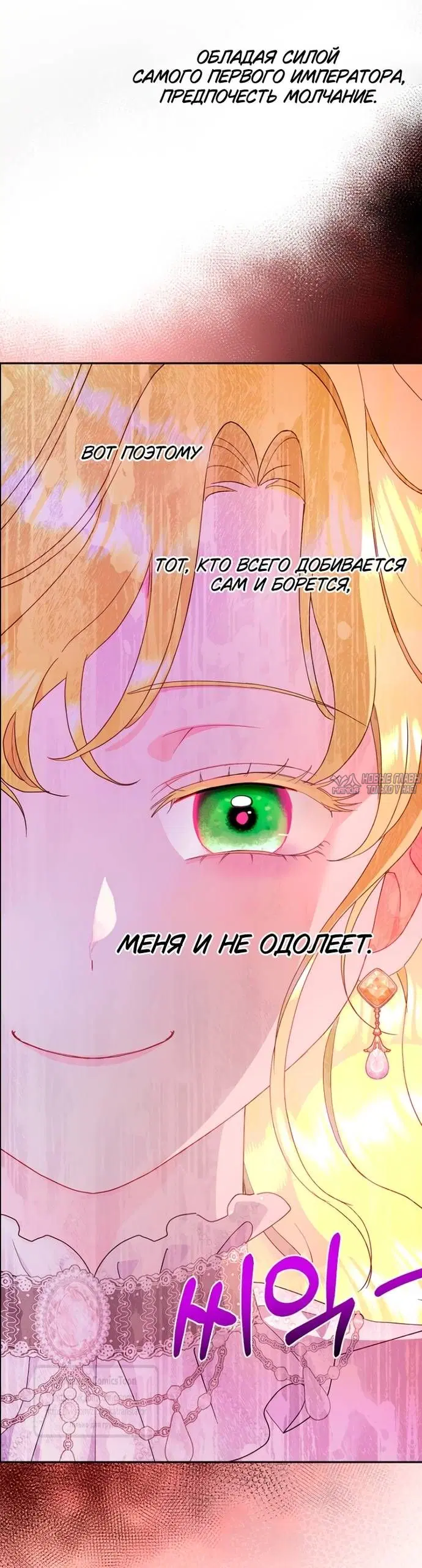 Page 17.000