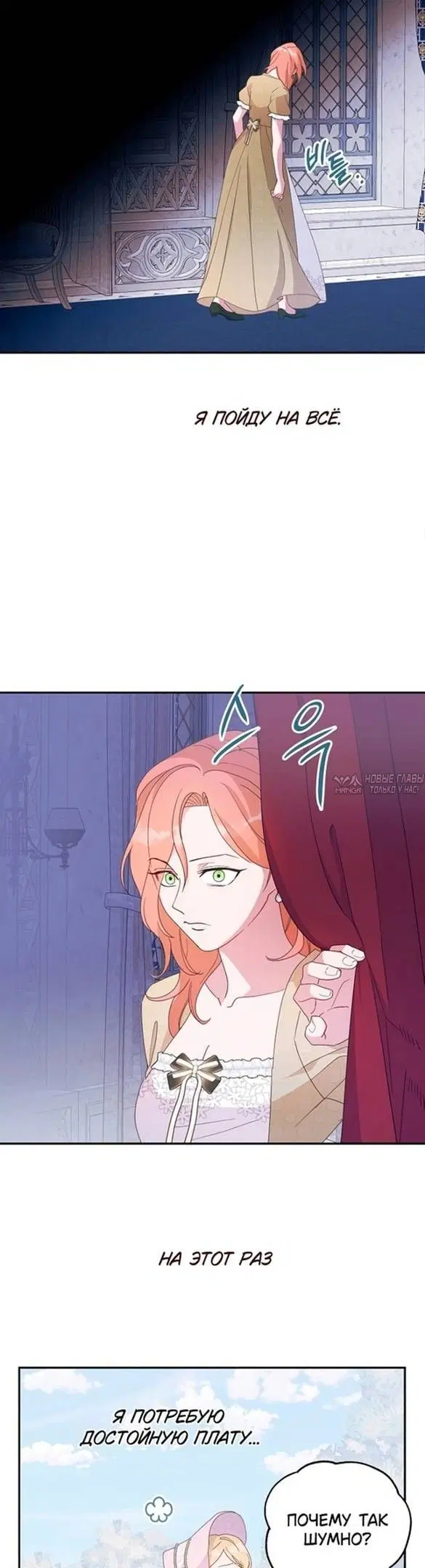 Page 17.000