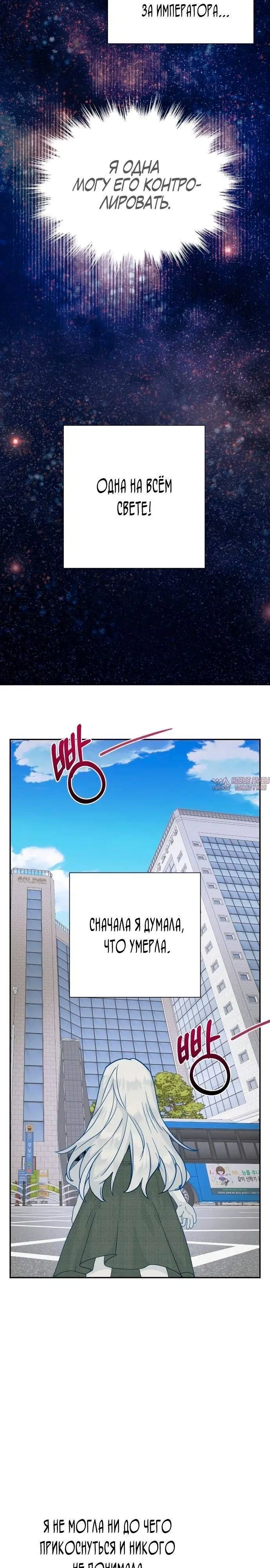 Page 19.000