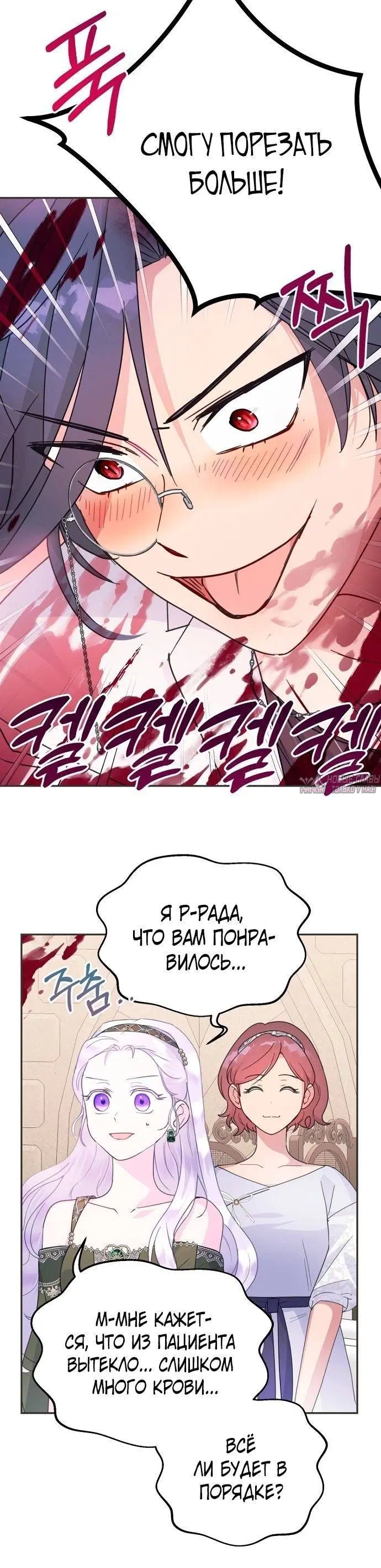 Page 19.000