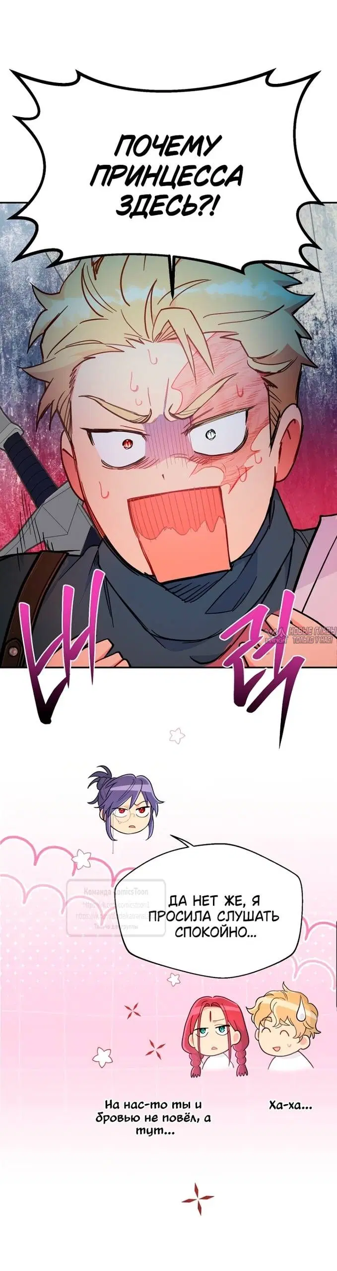 Page 10.000