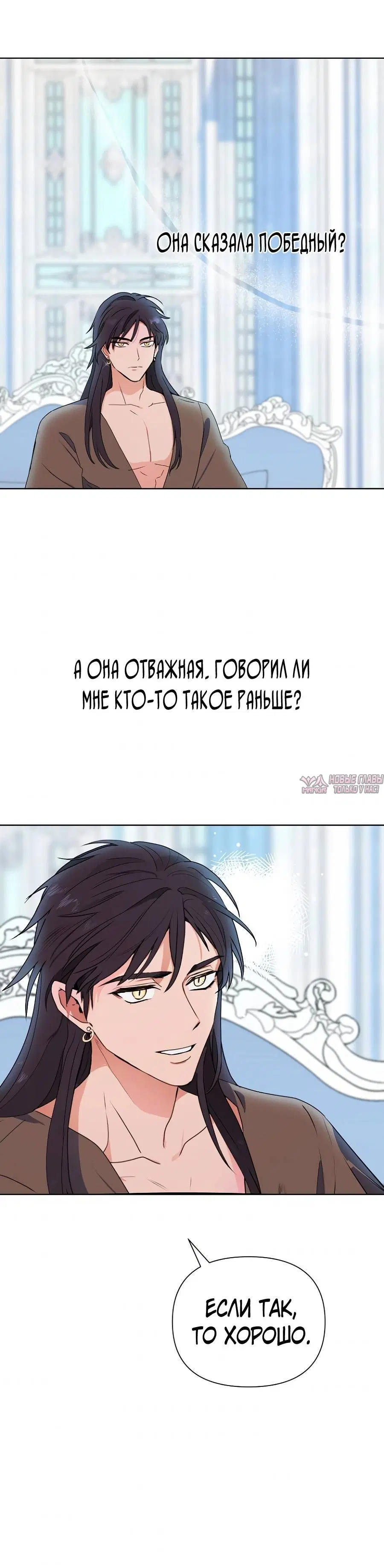 Page 10.001
