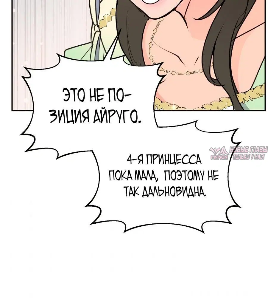 Page 10.001